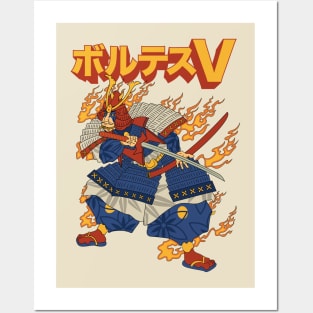 super electro magnetic samurai Posters and Art